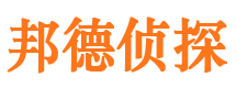 集宁出轨调查